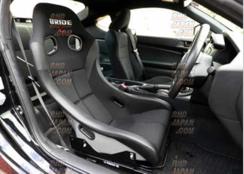 BRIDE ZIEG IV Wide Low Max Full Bucket Seat - Gradation Logo FRP